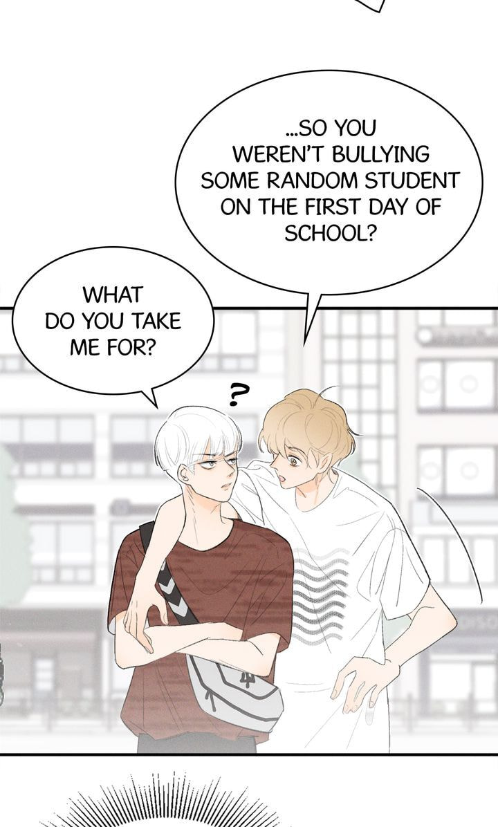 Salt Friend Chapter 26 page 17 - 
