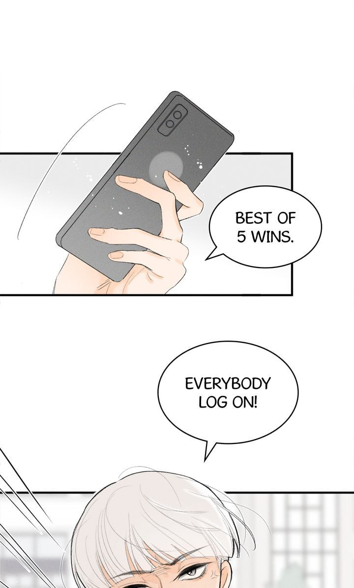 Salt Friend Chapter 26 page 20 - 