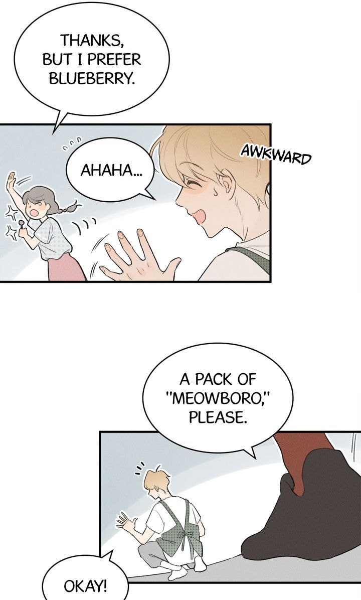 Salt Friend Chapter 26 page 4 - 