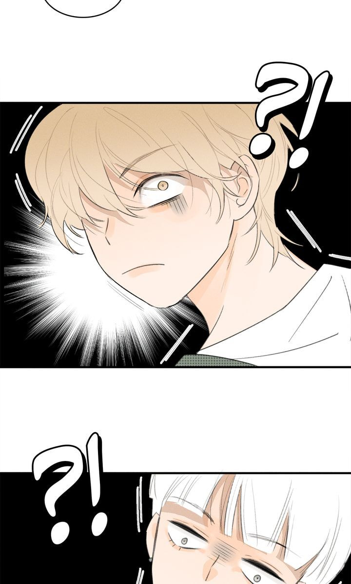 Salt Friend Chapter 26 page 5 - 