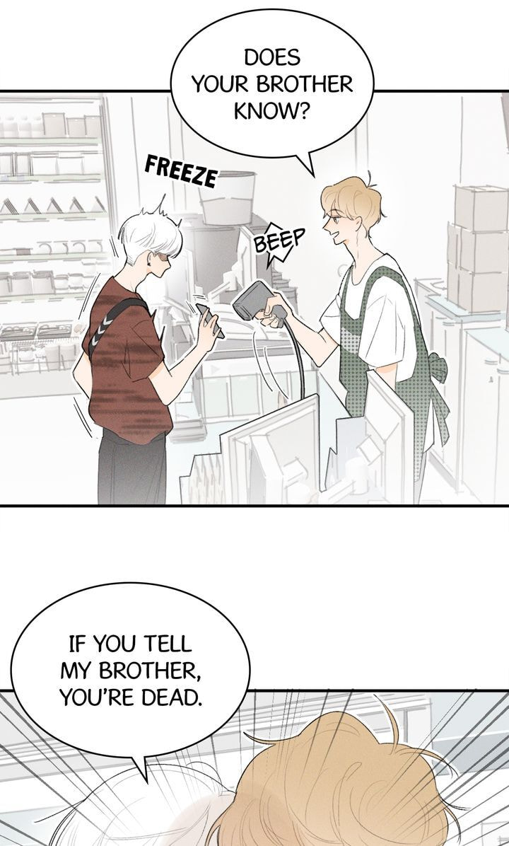 Salt Friend Chapter 26 page 8 - 