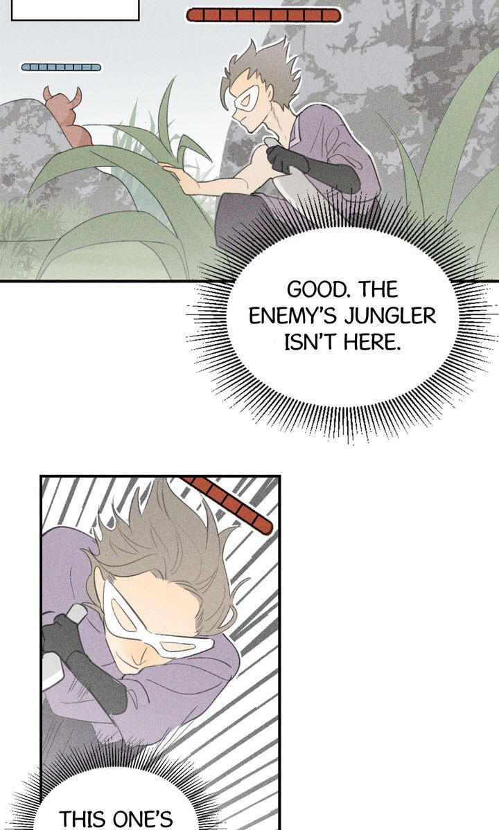 Salt Friend Chapter 27 page 15 - 