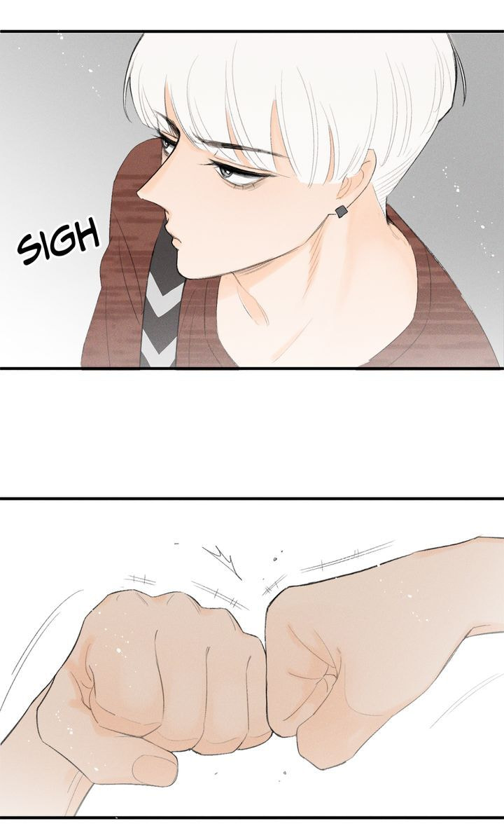 Salt Friend Chapter 27 page 28 - 