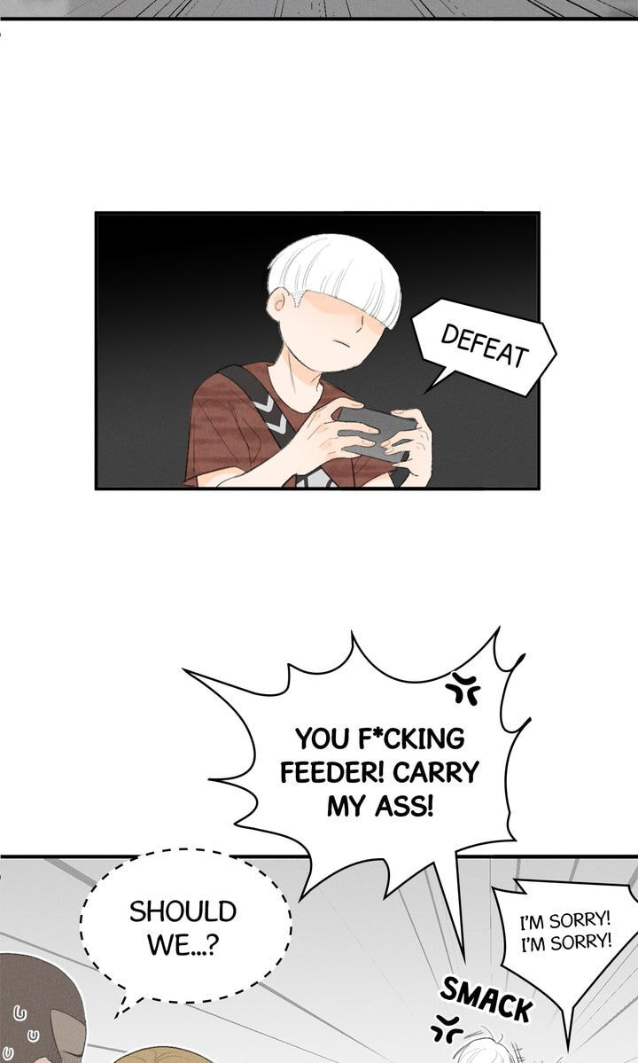 Salt Friend Chapter 27 page 7 - 