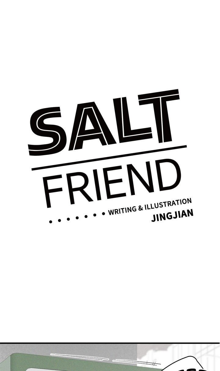 Salt Friend Chapter 28 page 1 - 