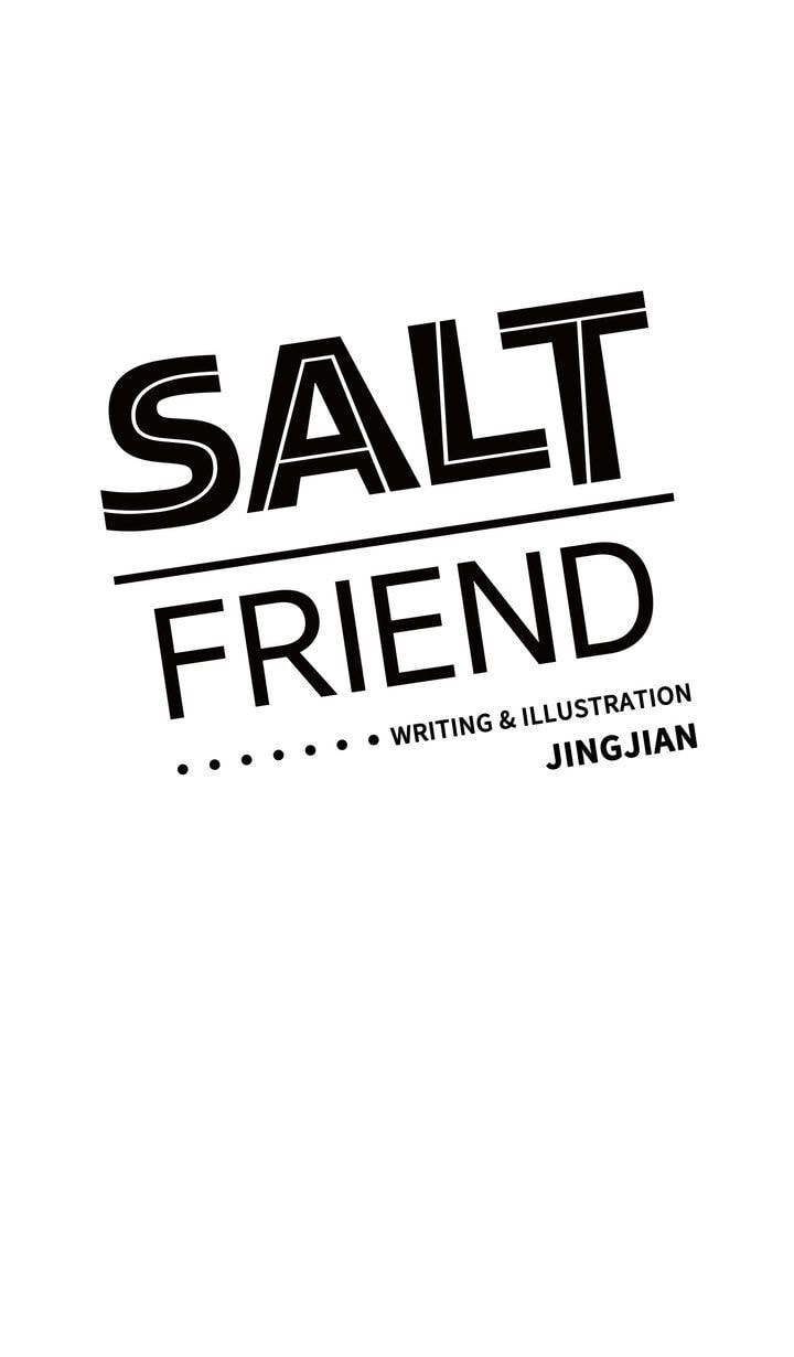 Salt Friend Chapter 3 page 1 - 