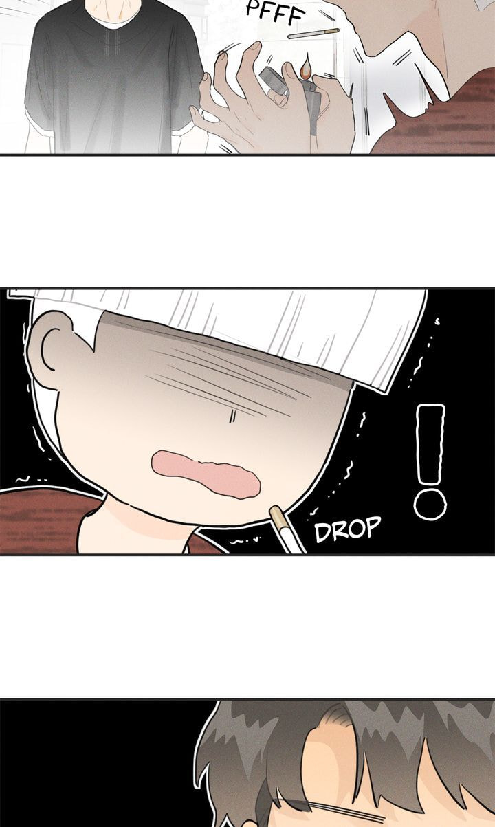 Salt Friend Chapter 30 page 17 - 