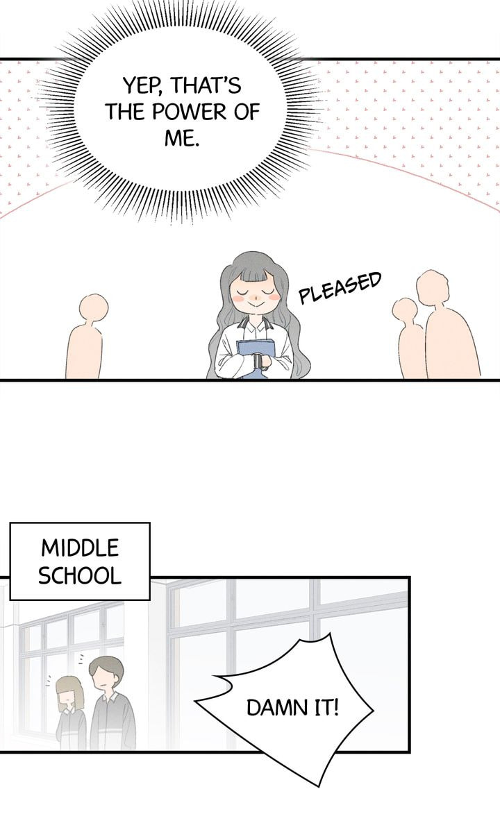 Salt Friend Chapter 32 page 16 - 