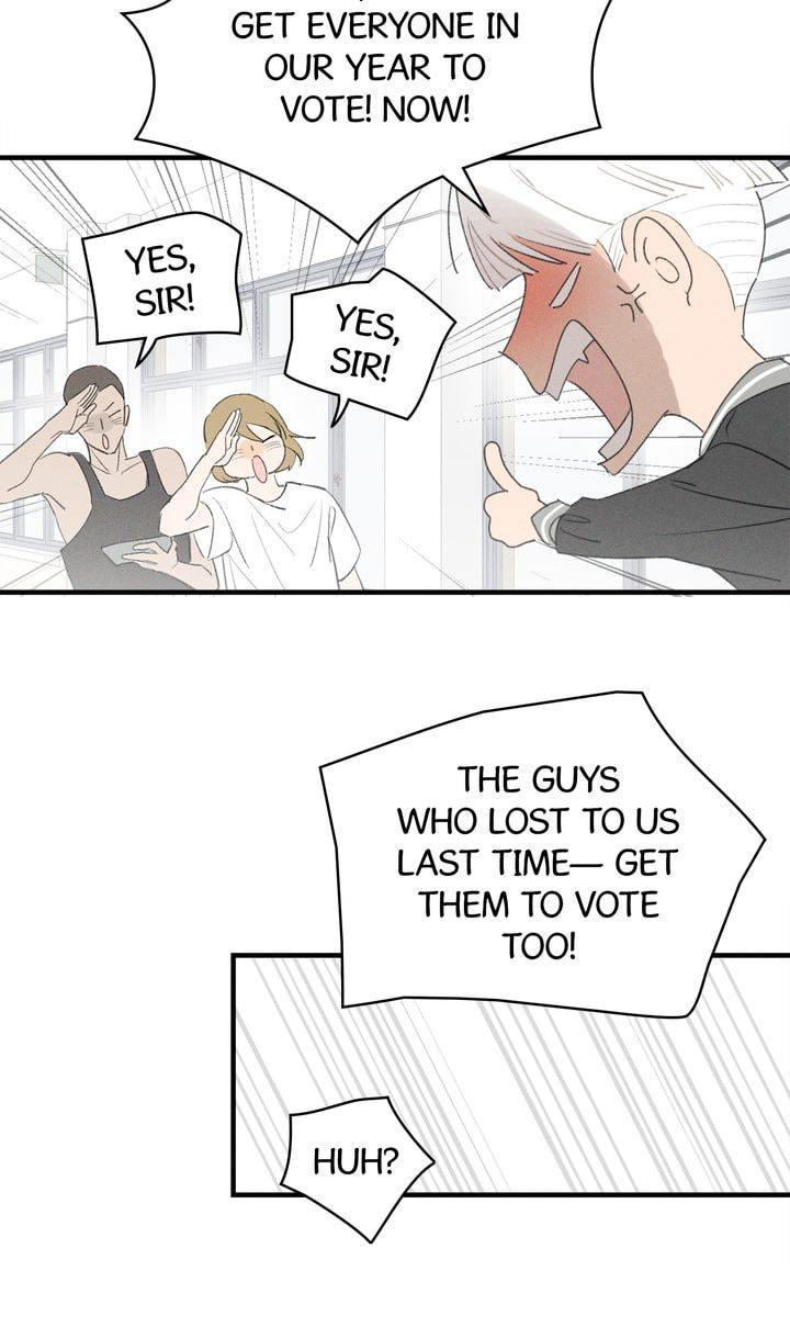 Salt Friend Chapter 32 page 19 - 