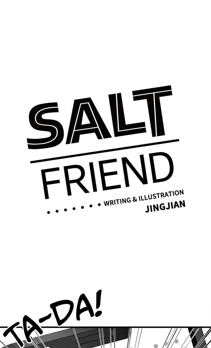 Salt Friend Chapter 33 page 1 - 
