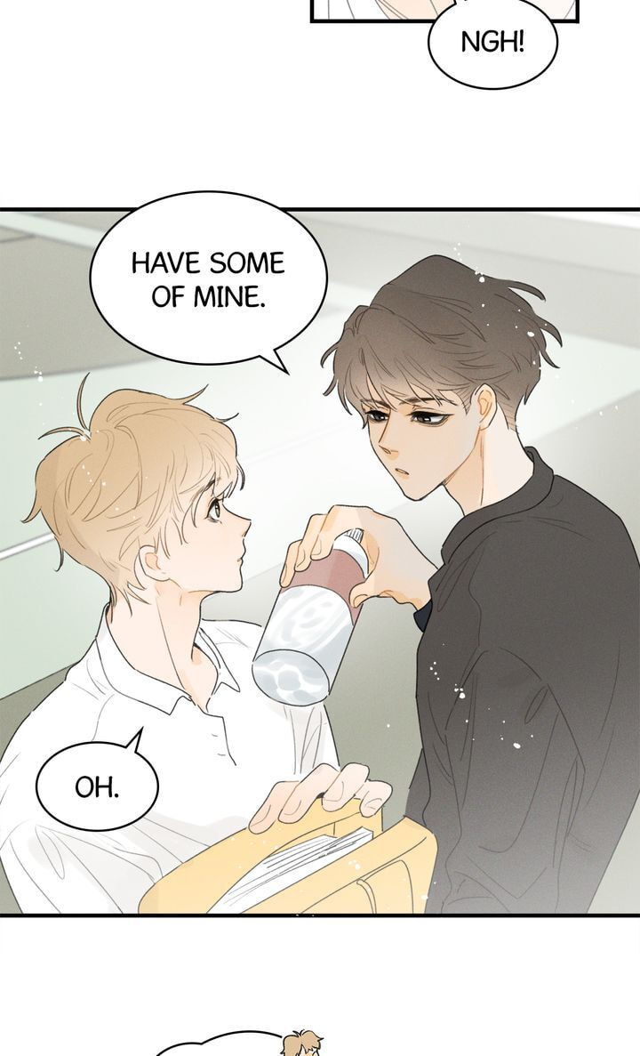 Salt Friend Chapter 33 page 22 - 