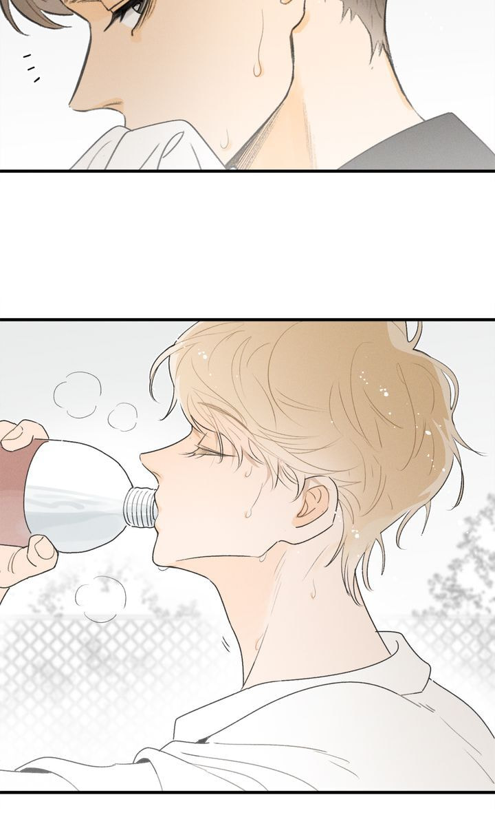 Salt Friend Chapter 33 page 24 - 