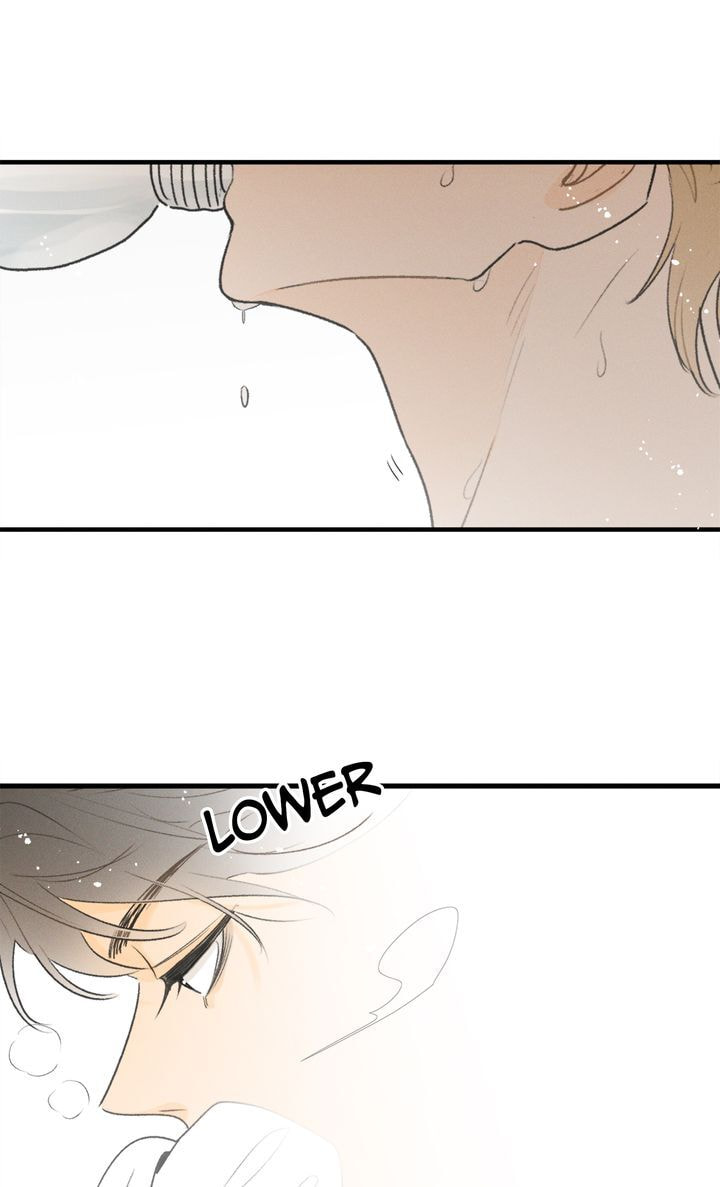 Salt Friend Chapter 33 page 25 - 