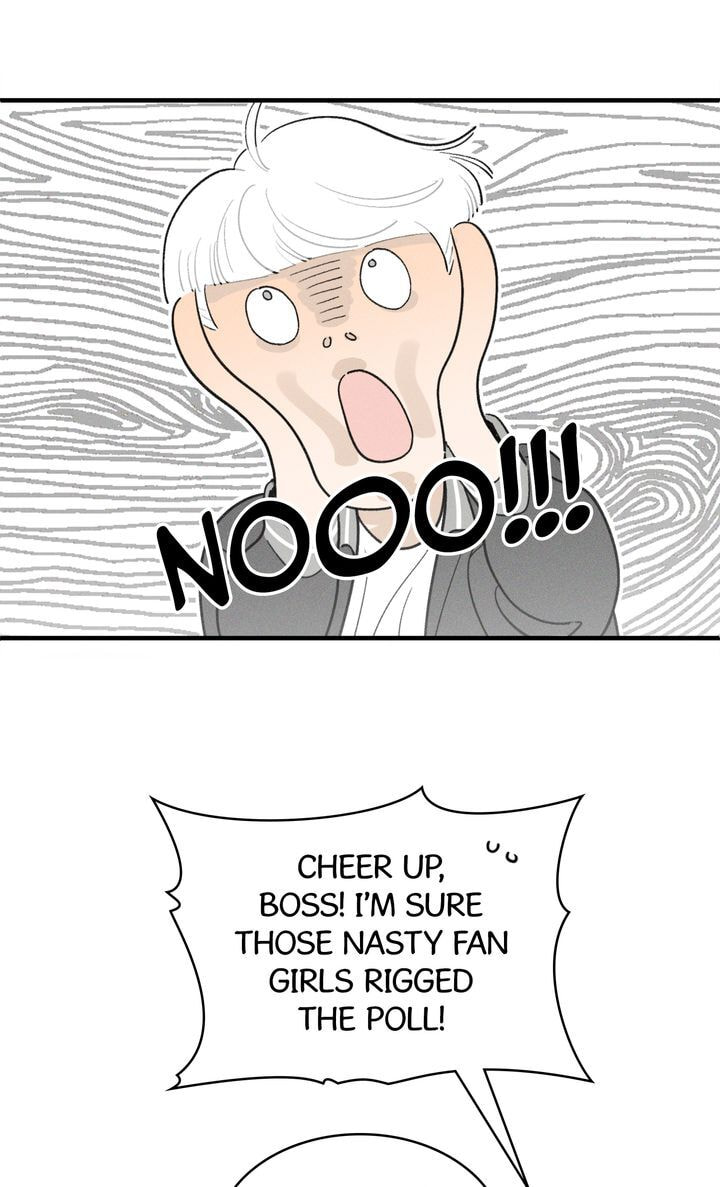 Salt Friend Chapter 33 page 4 - 