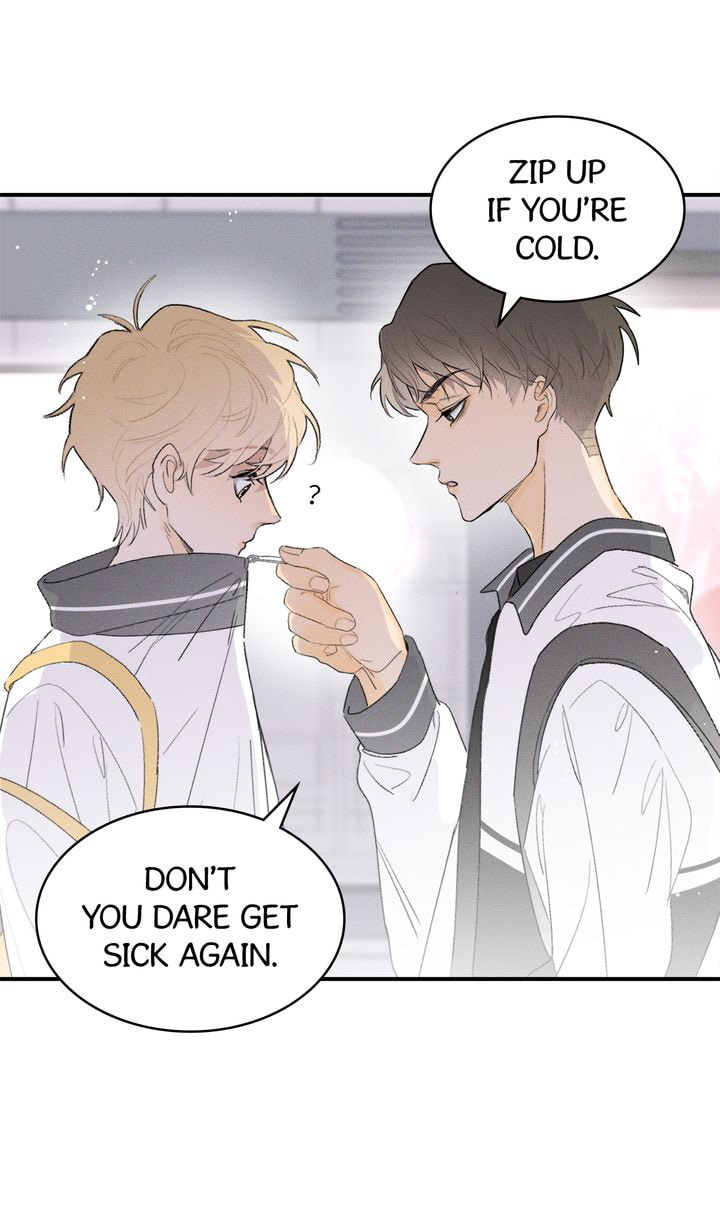 Salt Friend Chapter 34 page 15 - 