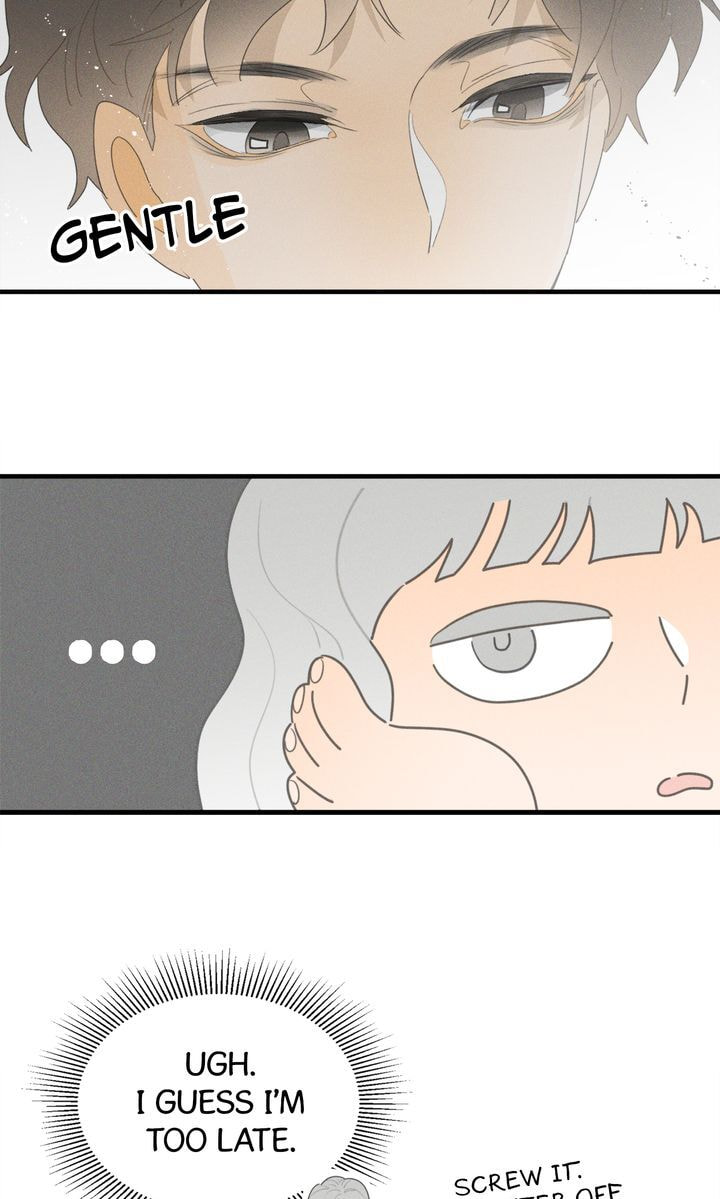 Salt Friend Chapter 35 page 12 - 