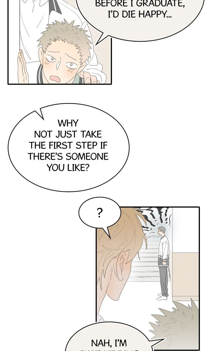 Salt Friend Chapter 35 page 16 - 