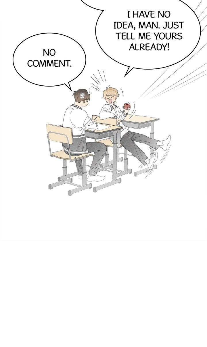 Salt Friend Chapter 35 page 25 - 