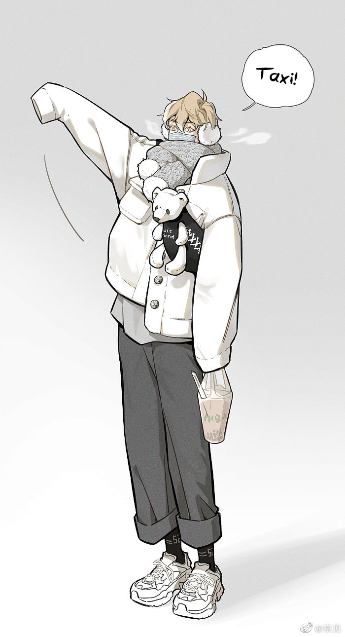 Salt Friend Chapter 36.5 page 14 - 