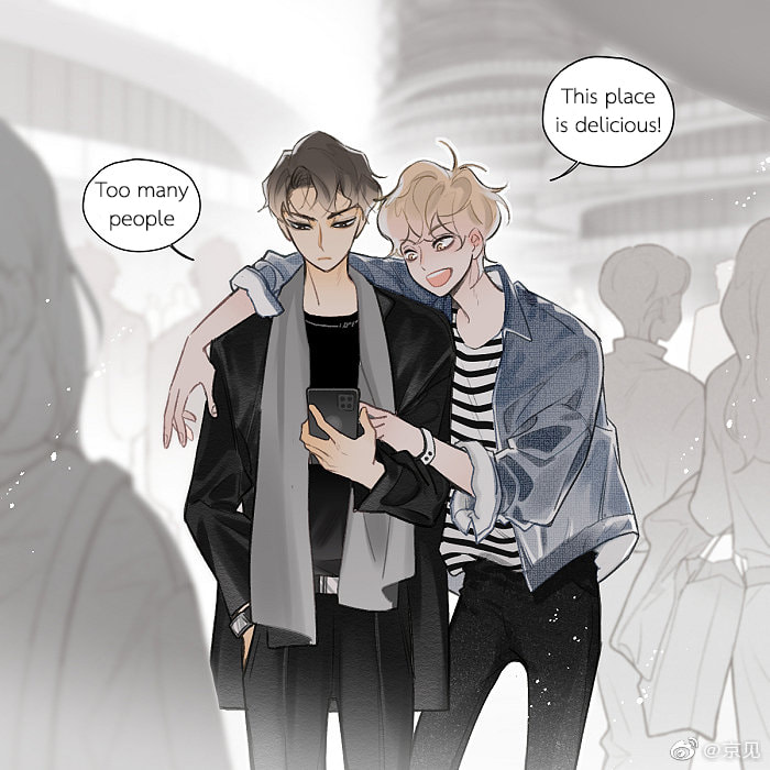 Salt Friend Chapter 36.5 page 5 - 
