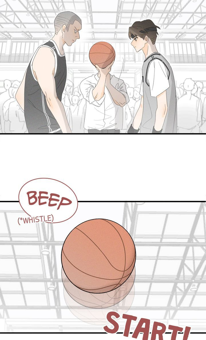 Salt Friend Chapter 36 page 17 - 