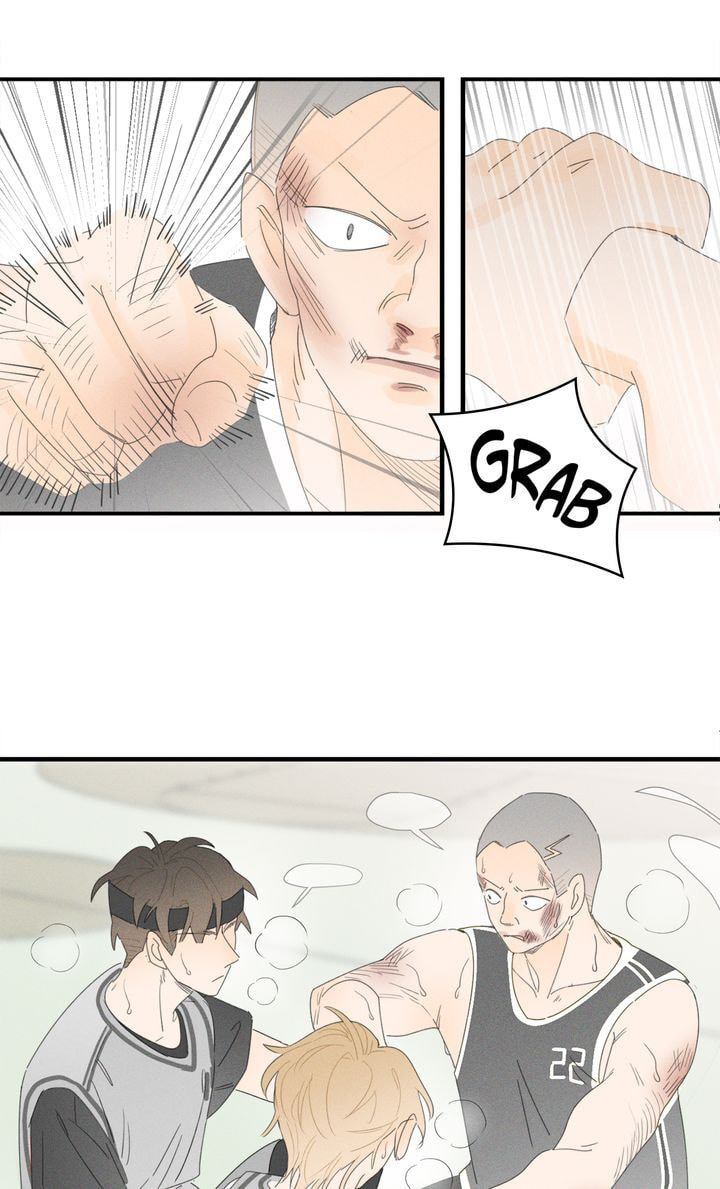 Salt Friend Chapter 36 page 47 - 