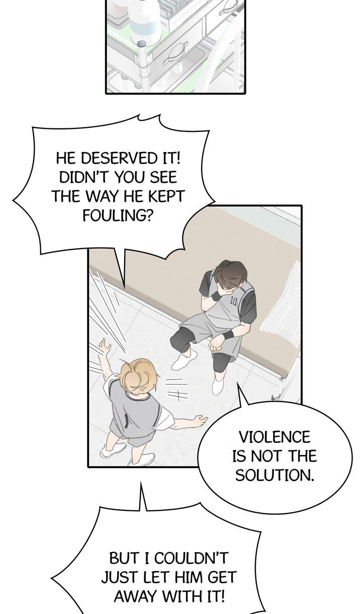 Salt Friend Chapter 37 page 13 - 