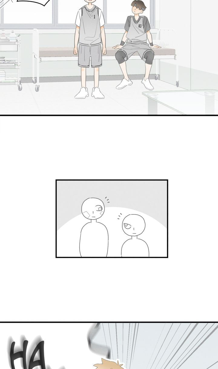Salt Friend Chapter 37 page 20 - 