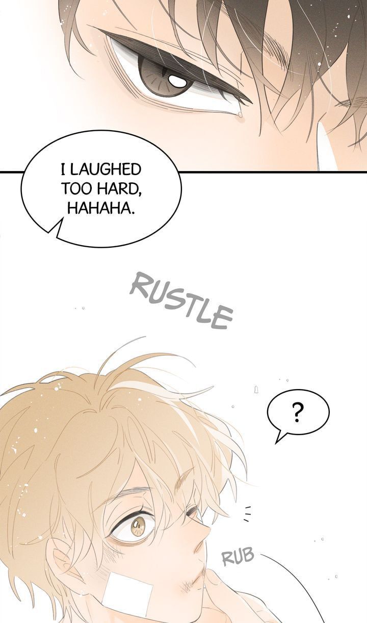 Salt Friend Chapter 37 page 23 - 