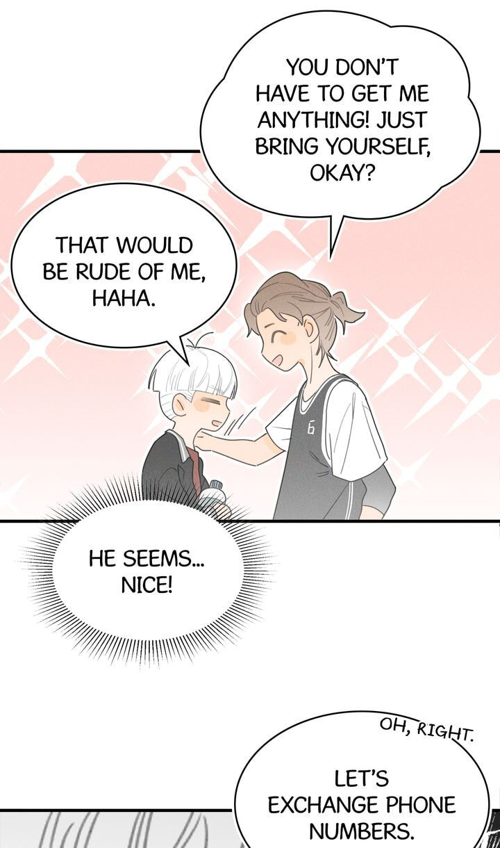 Salt Friend Chapter 37 page 7 - 