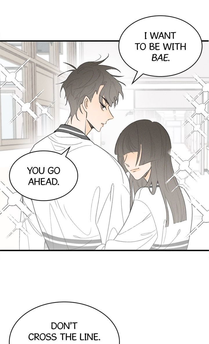 Salt Friend Chapter 39 page 24 - 