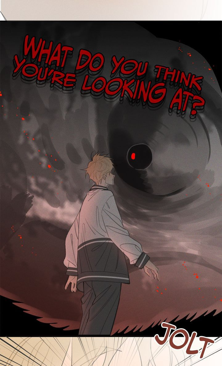 Salt Friend Chapter 39 page 26 - 