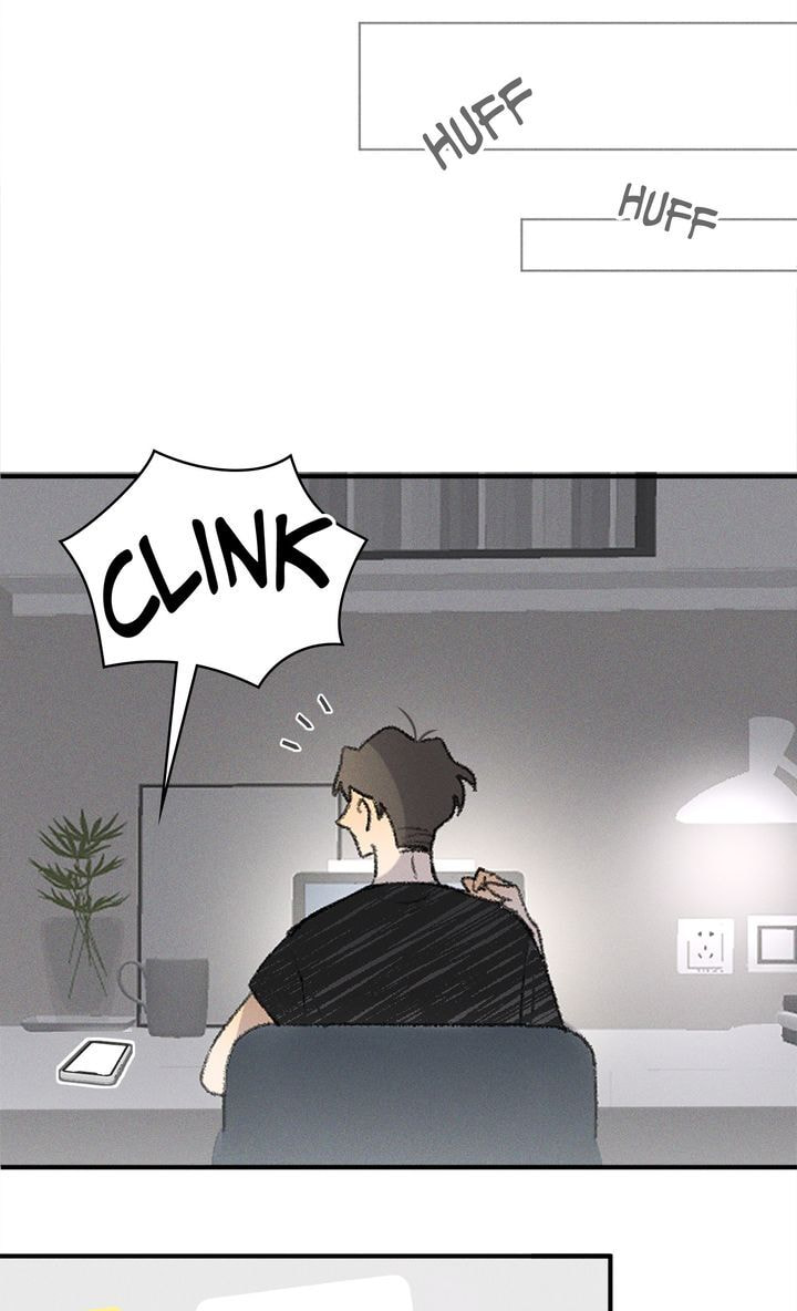 Salt Friend Chapter 39 page 28 - 