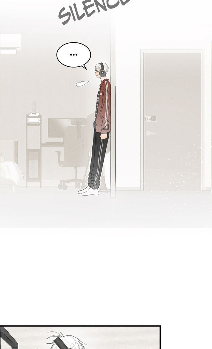 Salt Friend Chapter 39 page 7 - 