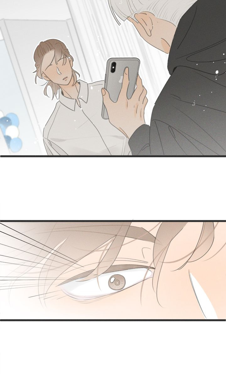 Salt Friend Chapter 40 page 18 - 