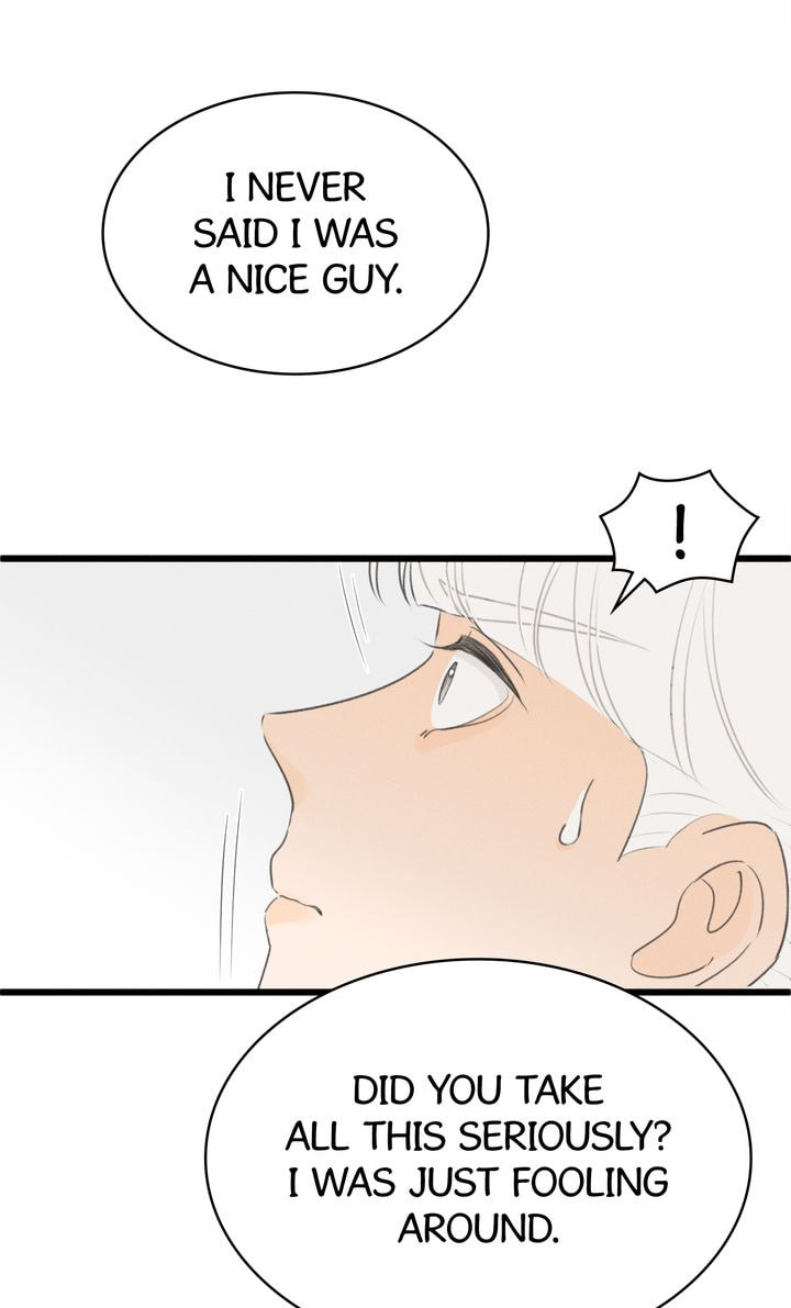 Salt Friend Chapter 40 page 26 - 