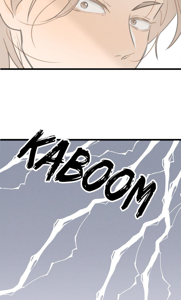 Salt Friend Chapter 40 page 29 - 