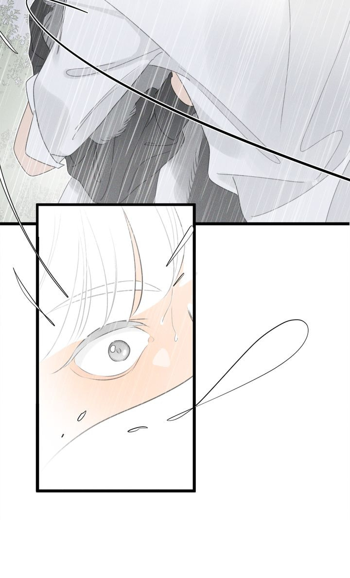 Salt Friend Chapter 40 page 40 - 
