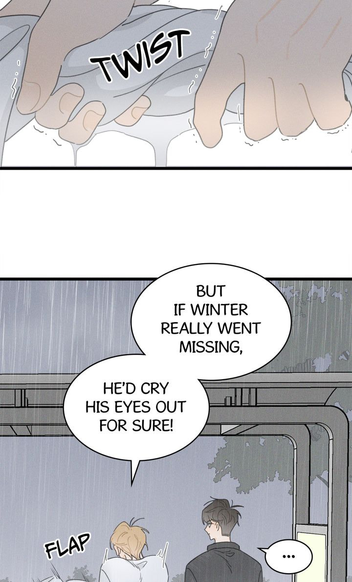 Salt Friend Chapter 40 page 45 - 