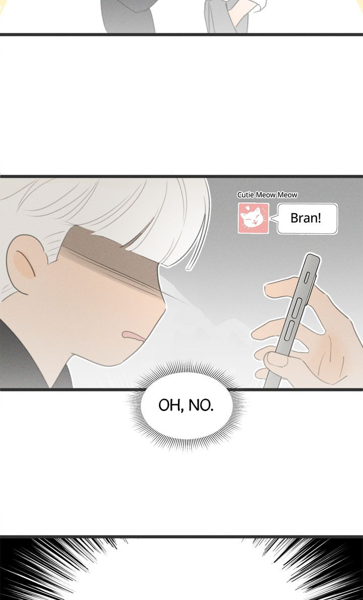 Salt Friend Chapter 40 page 6 - 