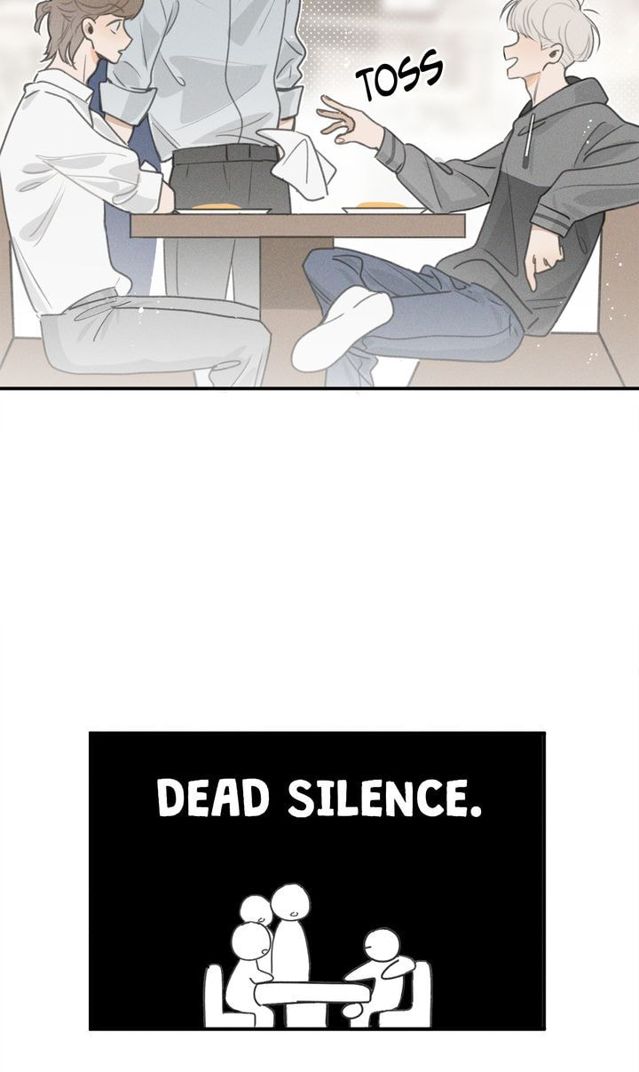 Salt Friend Chapter 43 page 14 - 