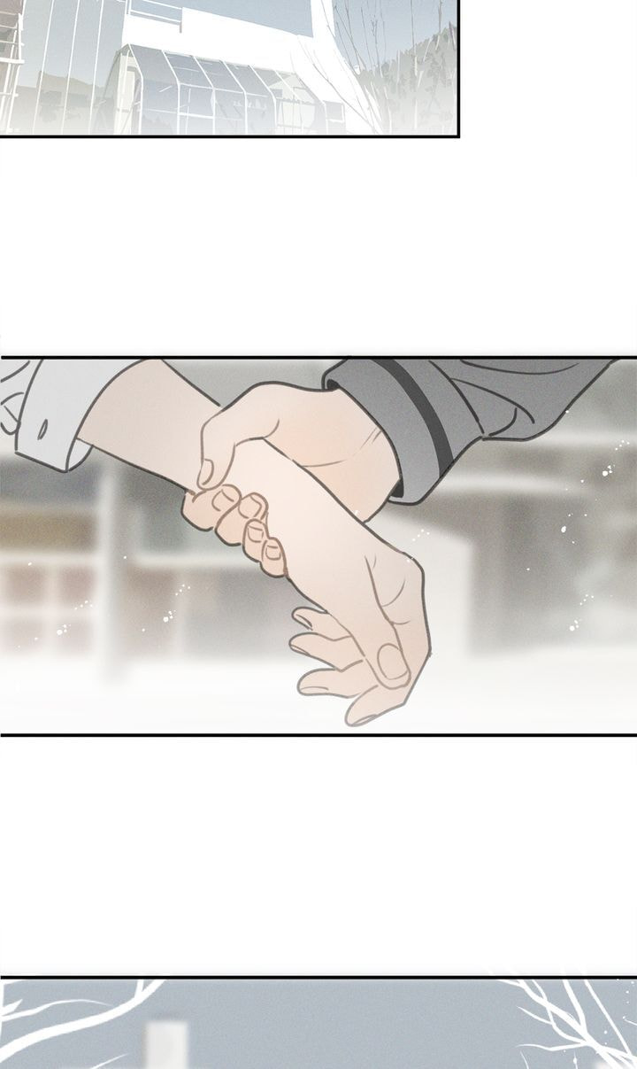 Salt Friend Chapter 43 page 16 - 
