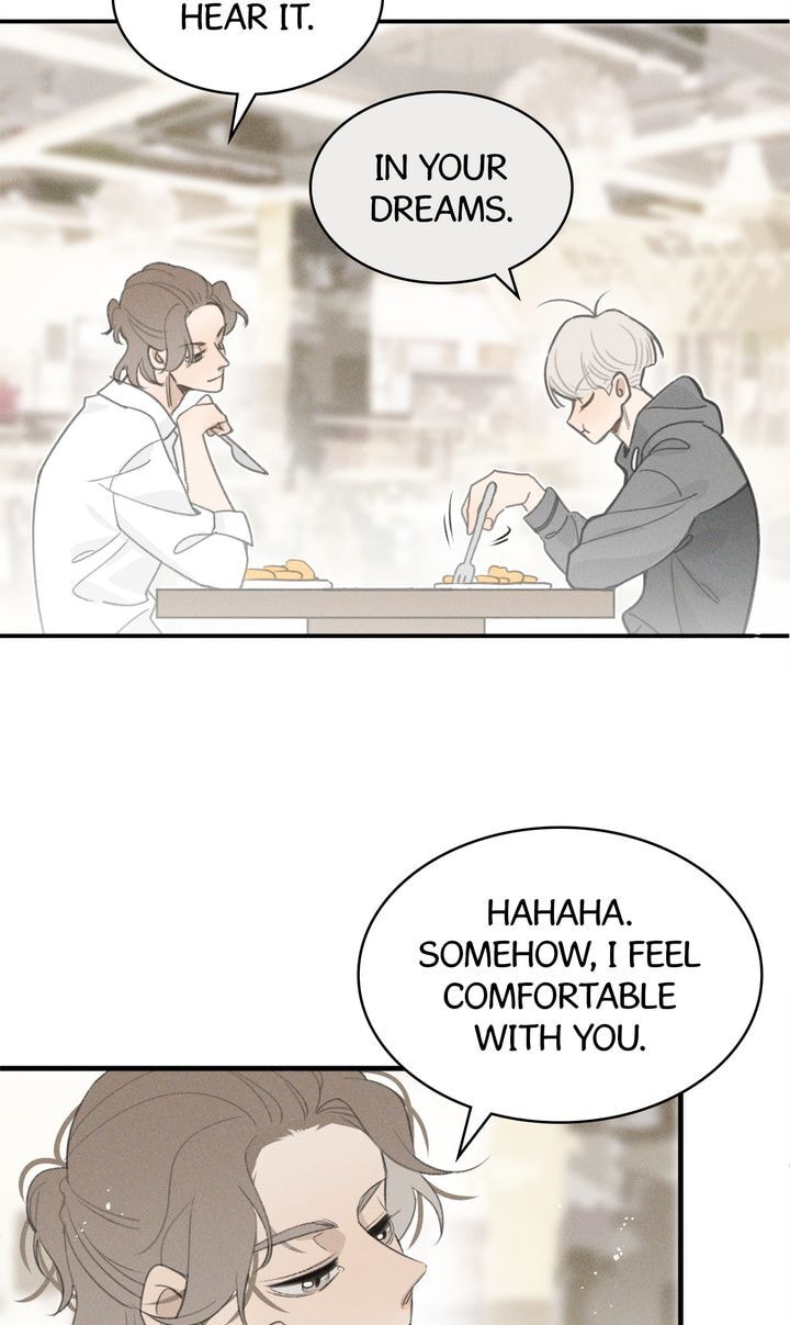 Salt Friend Chapter 43 page 3 - 
