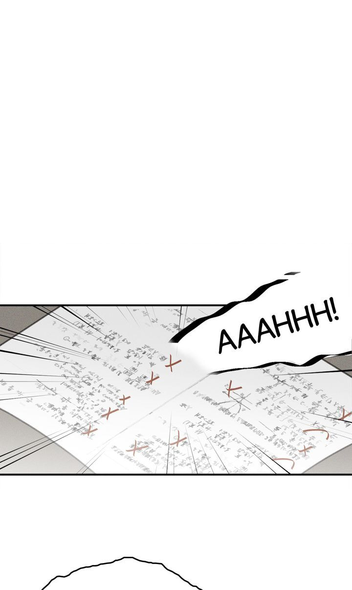 Salt Friend Chapter 43 page 25 - 