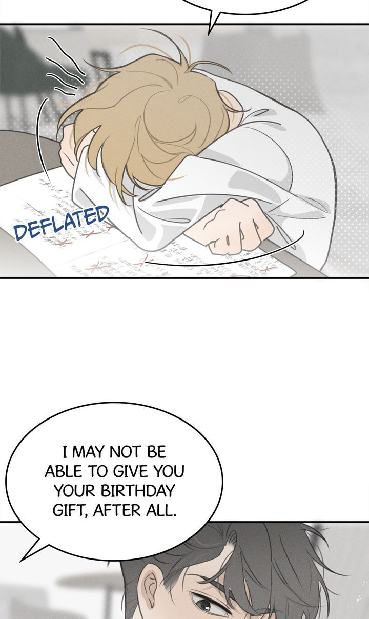 Salt Friend Chapter 43 page 27 - 