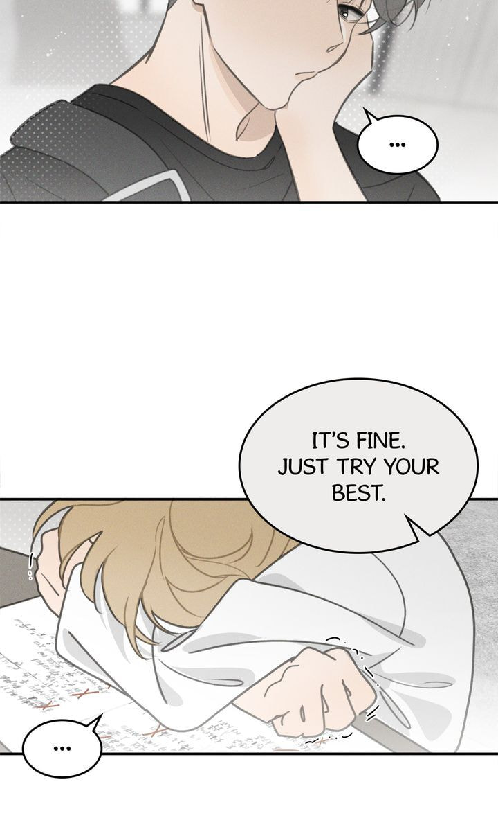 Salt Friend Chapter 43 page 28 - 