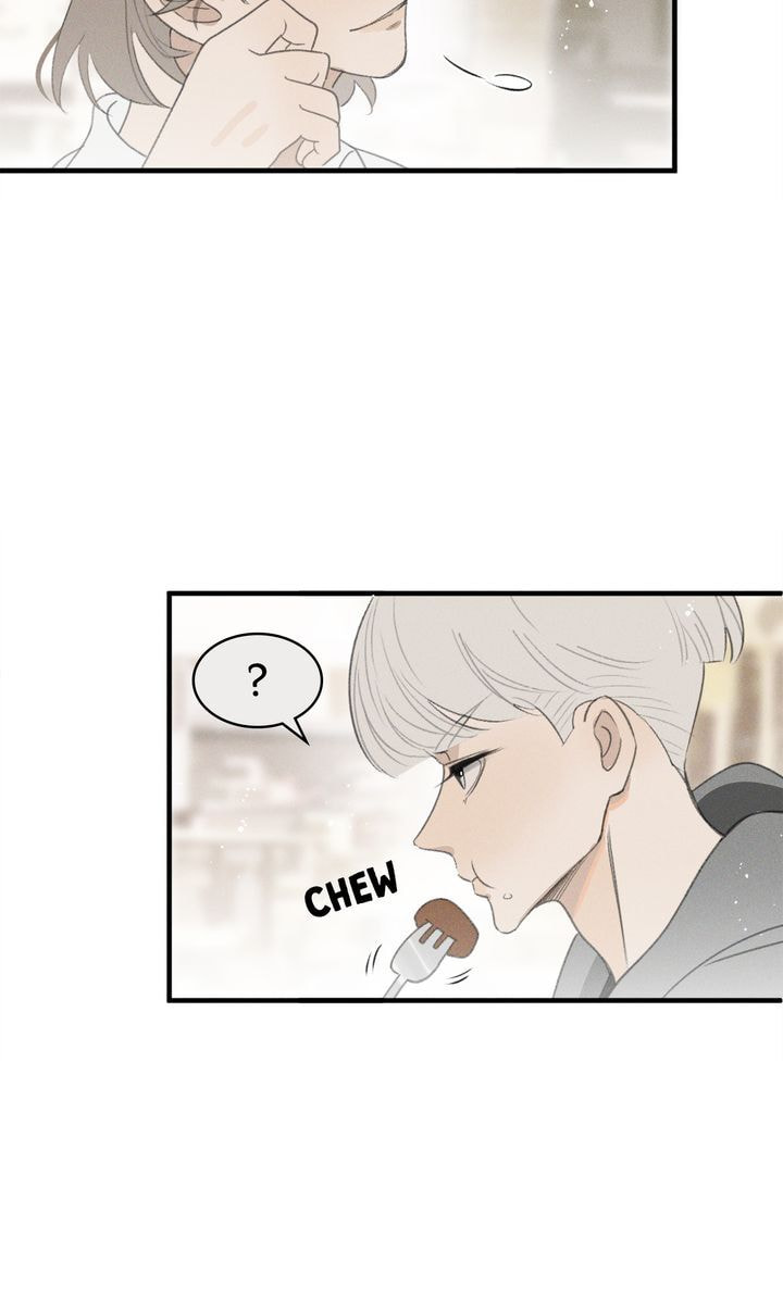 Salt Friend Chapter 43 page 4 - 