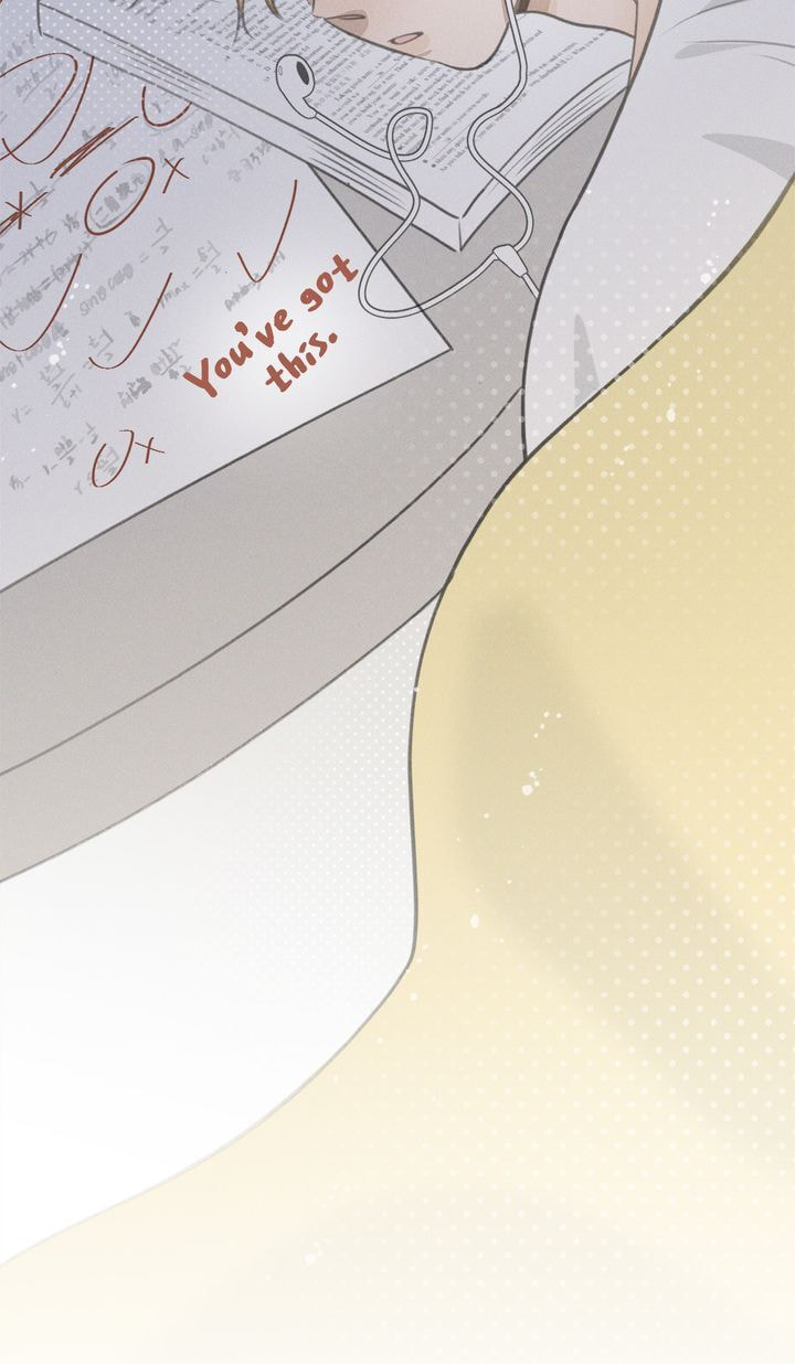 Salt Friend Chapter 43 page 35 - 