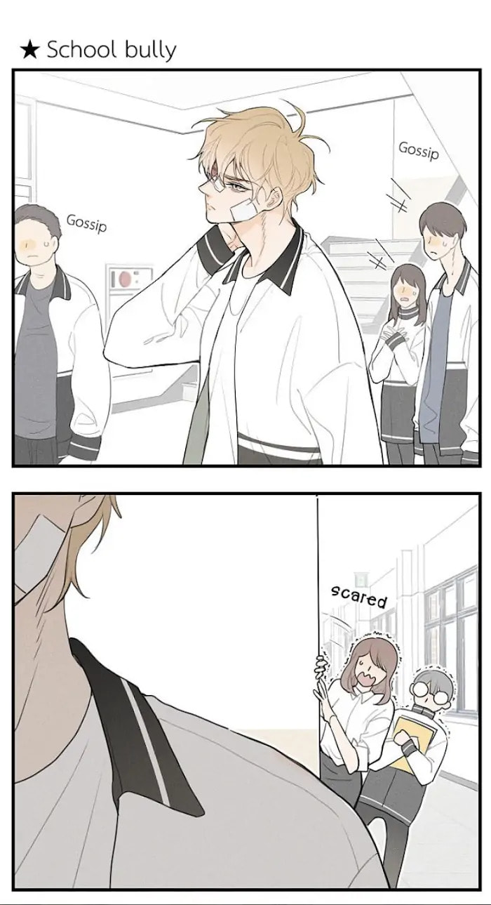 Salt Friend Chapter 44.5 page 1 - 