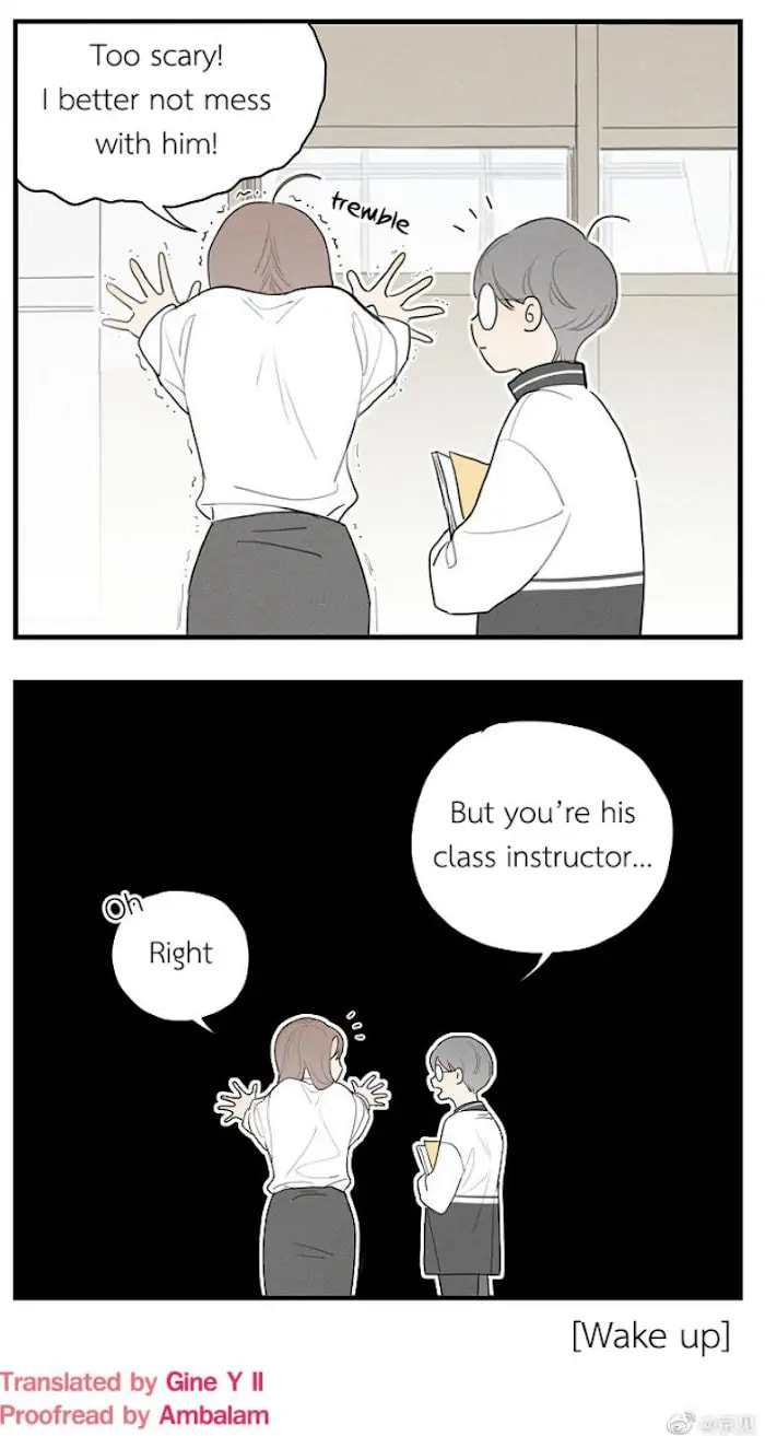 Salt Friend Chapter 44.5 page 2 - 